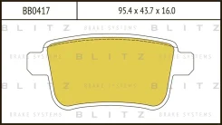 ������� ��������� �������� | ��� | Blitz BB0417 BB0417 ����