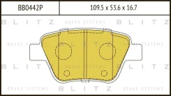 ������� ��������� �������� | ��� | Blitz BB0442P BB0442P ����