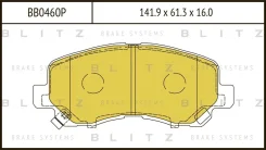 ������� ��������� �������� �������� Blitz BB0460P BB0460P ����