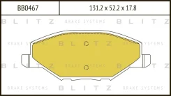 ������� ��������� �������� �������� Blitz BB0467 BB0467 ����
