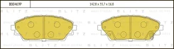 ������� ��������� Mazda 3 13- �����. Blitz BB0469P ����