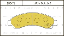 ������� ��������� �������� ����� Blitz [BB0471] BB0471 ����