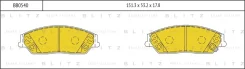 ������� ��������� �������� �������� Blitz BB0540 BB0540 ����