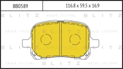 ������� ��������� �������� �������� Blitz BB0589 BB0589 ����