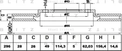 ���� ��������� Blitz BS0164 BS0164 ����