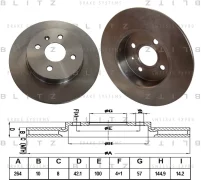 ���� ��������� ������ Blitz BS0207 BS0207 ����