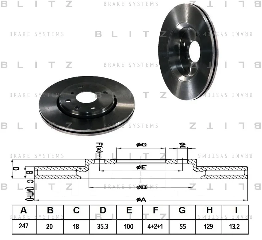 ���� ��������� Citroen C1 05- �����. ����. BS0219 BS0219 ����
