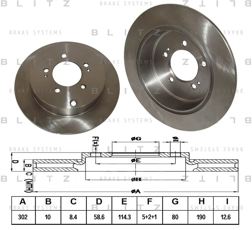 ���� ��������� ������ Blitz BS0243 BS0243 ����