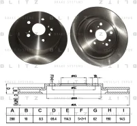 ���� ��������� ������ Blitz BS0308 BS0308 ����
