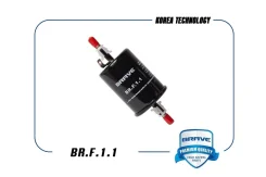 ������ ��������� 96503420 Lanos, Lacetti, Matiz M100, M150 Brave ���. BRF11 BR. F.1.1 Brave BRF11 ����
