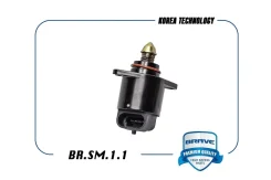 ��������� ��������� ���� Brave BR. SM.1.1 BRSM11 ����