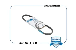 ������ ������������ Brave [BRTB110] BRTB110 ����