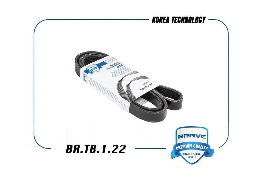 ������ BRTB122 ����