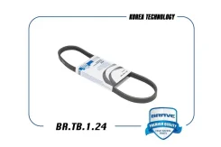 ������ ������������ Brave BRTB124 BRTB124 ����