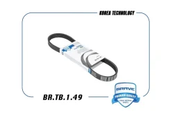 ������ ������������ FORD Focus III 10- 2.0 5PK705 Brave BRTB149 ����