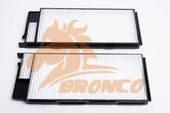 ������ �������� Bronco BRC-0532 Bronco BRC-0532 BRC0532 ����