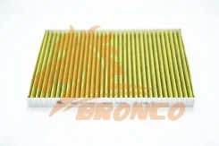 ������ �������� HEPA �������� BRC0702HC/9586164J00A00/958616�4J01 Bronco BRC0702HC ����