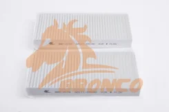 �������� ������ (68111091A0, 09AP000962) �� SsangYong Korando Sports, Actyon Sports NEW (12- ), Kyron (05- ), Actyon (06-11), Actyon Sports (06-12)...