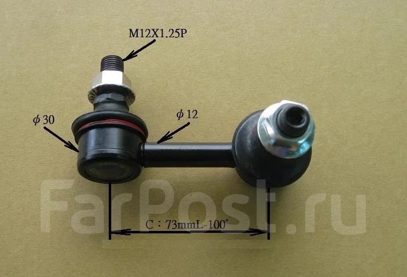 ���� Chase NI-SL01L NISL01L ����