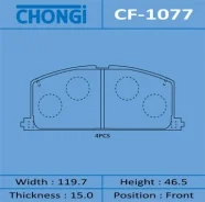������� �������� Chongi front (1/12) Chongi ���. CF-1077, �������� CF1077 ����