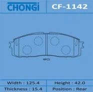 ������� �������� Chongi rear (1/20) Chongi ���. CF-1142 Chongi, ������ CF1142 ����