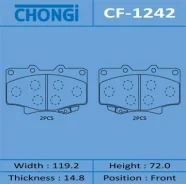 ������� �������� Chongi front (1/16) Chongi, �������� CF1242 ����