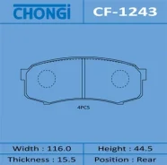 ������� �������� Chongi rear (1/20) Chongi, ������ CF1243 ����