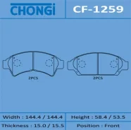 ������� �������� AN-355 Chongi CF-1259 CF1259 ����