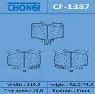 ������� Chongi - CF1387 / 04465-35240 Chongi CF-1387 CF1387 ����