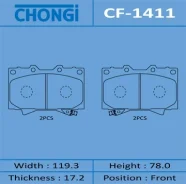 ������� �������� Chongi front (1/12) Chongi ���. CF-1411 Chongi, �������� CF1411 ����
