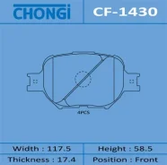 ������� �������� Chongi front (1/20) Chongi ���. CF-1430, �������� CF1430 ����