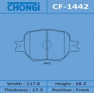 ������� �������� Chongi front (1/20) Chongi ���. CF-1442, �������� CF1442 ����