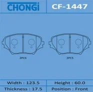 ������� �������� Chongi front (1/16) Chongi ���. CF-1447, �������� CF1447 ����
