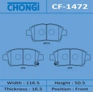������� �������� Chongi CF-1472 CF1472 ����