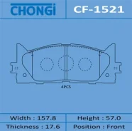 ������� �������� AN-734 Chongi CF-1521 CF1521 ����