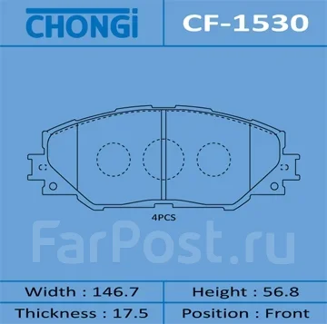 ������� �������� Chongi CF-1530 CF1530 ����