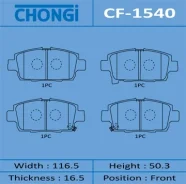 ������� �������� Chongi front (1/) Chongi ���. CF-1540, �������� CF1540 ����
