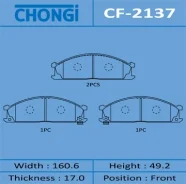 ������� �������� Chongi front (1/12) Chongi ���. CF-2137, �������� CF2137 ����