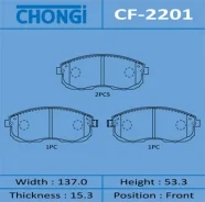 ������� �������� Chongi front (1/16) Chongi ���. CF-2201 Chongi, �������� CF2201 ����