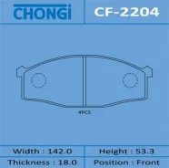 ������� �������� AN-288 Chongi CF-2204 CF2204 ����