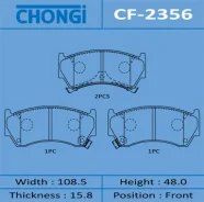 ������� �������� Chongi front (1/12) Chongi ���. CF-2356, �������� CF2356 ����