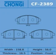 ������� �������� Chongi front (1/12) Chongi ���. CF-2389 Chongi, �������� CF2389 ����