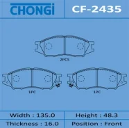 ������� �������� Chongi front (1/12) Chongi ���. CF-2435 Chongi, �������� CF2435 ����