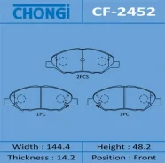������� �������� Chongi front (1/12) Chongi ���. CF-2452, �������� CF2452 ����