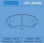 ������� �������� Chongi front (1/16) Chongi ���. CF-2546 Chongi, �������� CF2546 ����