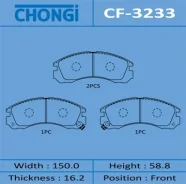 ������� �������� Chongi front (1/12) Chongi, �������� CF3233 ����