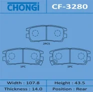 ������� �������� Chongi rear (1/12) Chongi ���. CF-3280, ������ CF3280 ����