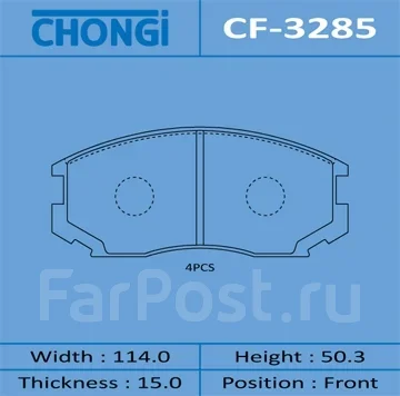 ������� �������� AN-317 Chongi CF-3285 CF3285 ����