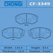 ������� �������� AN-427 Chongi CF-3349 CF3349 ����
