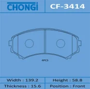 ������� �������� Chongi front (1/12) Chongi ���. CF-3414, �������� CF3414 ����